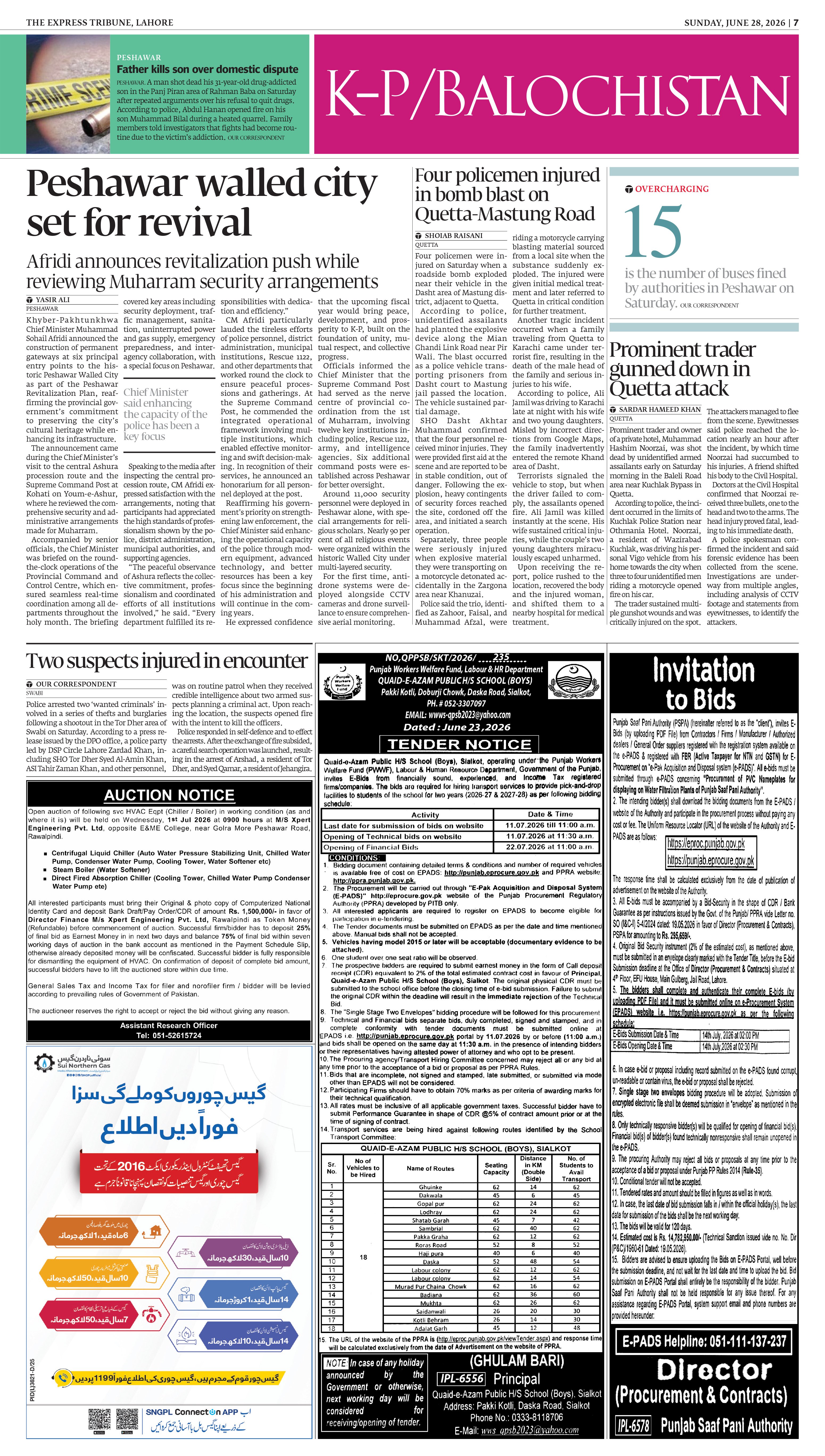 epaper image