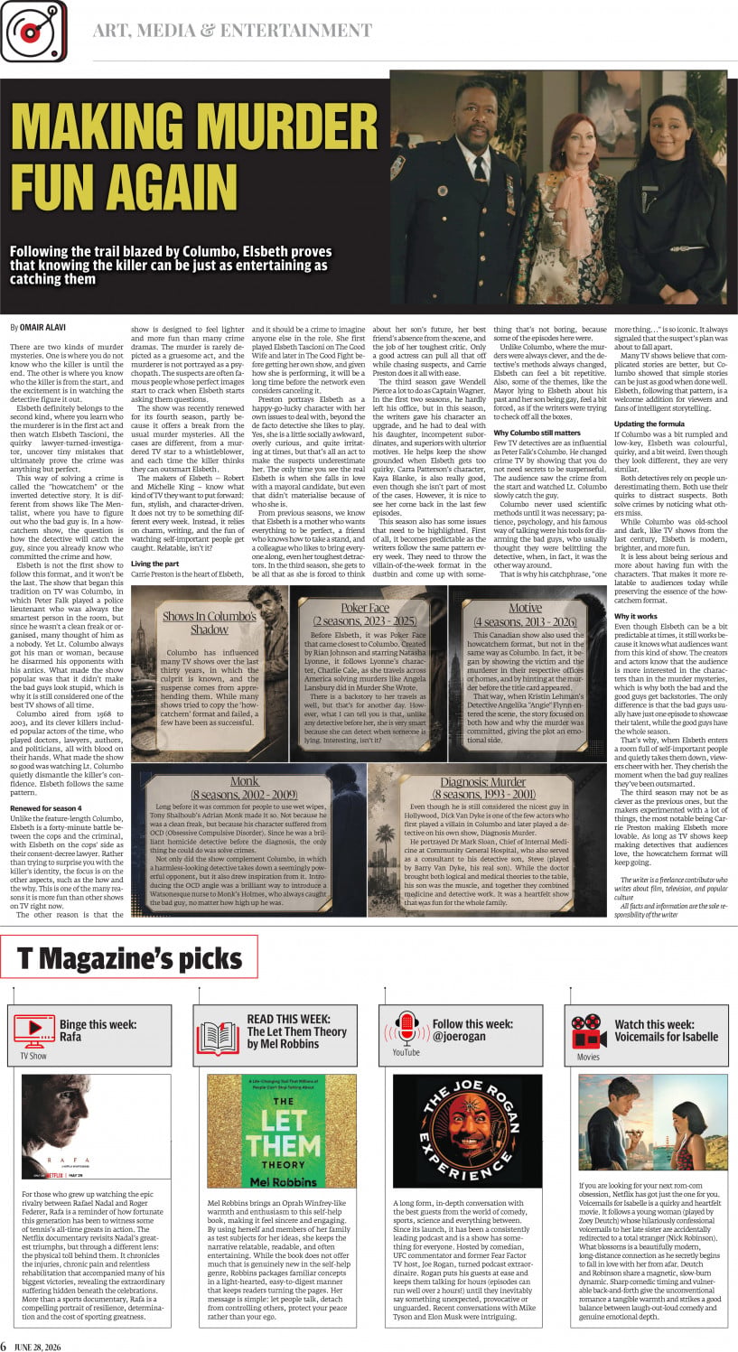 epaper image