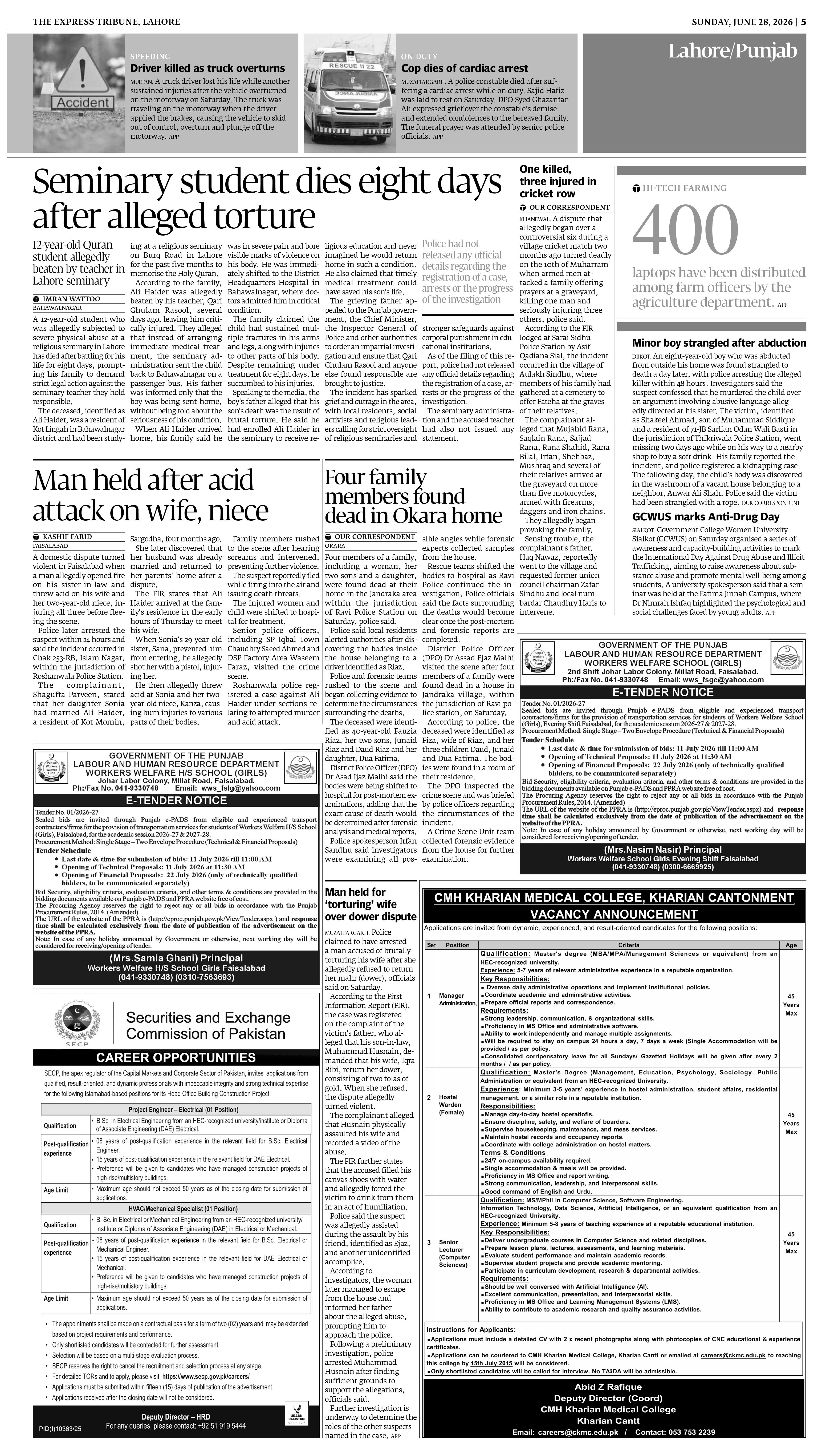 epaper image