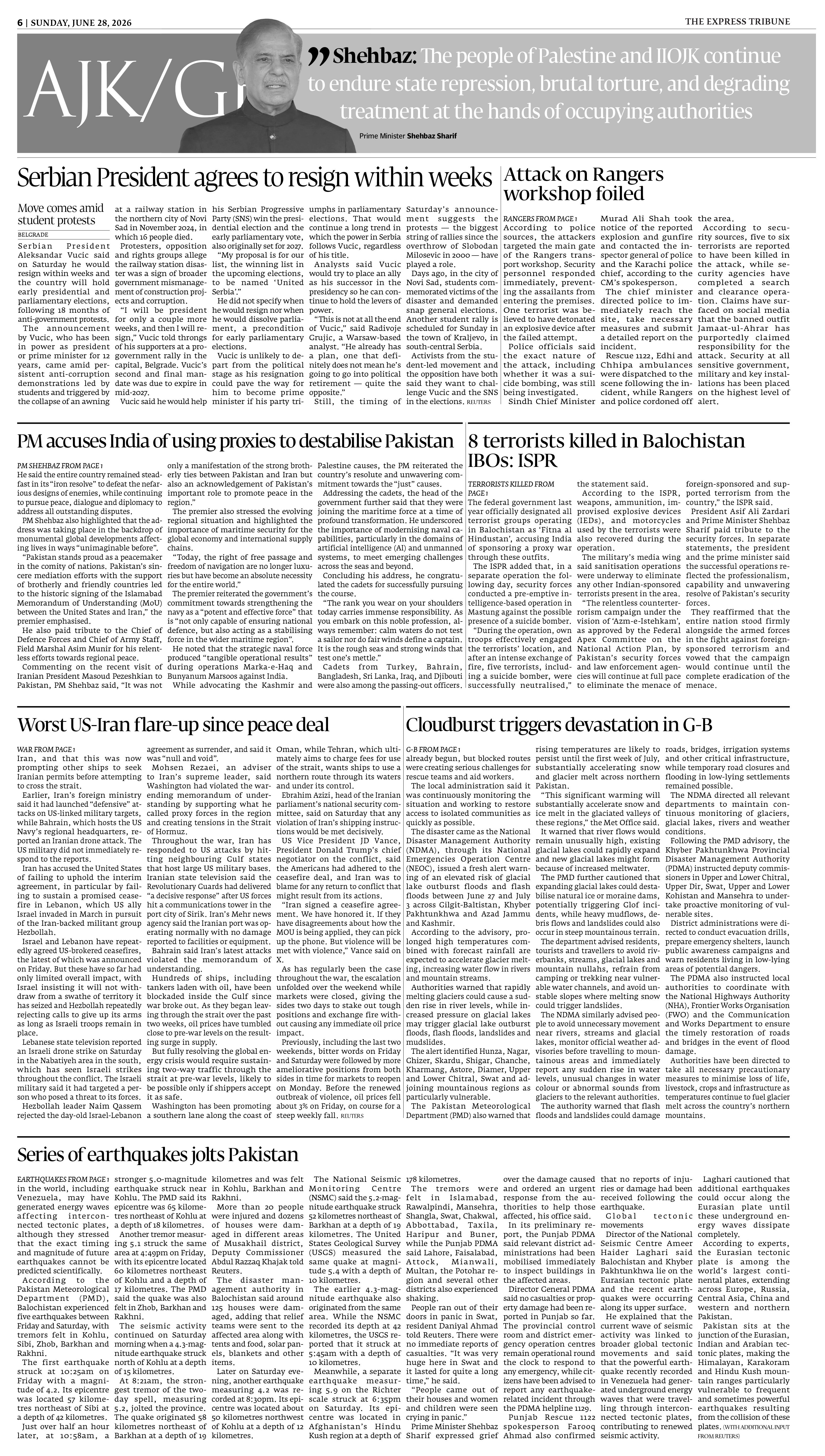 epaper image