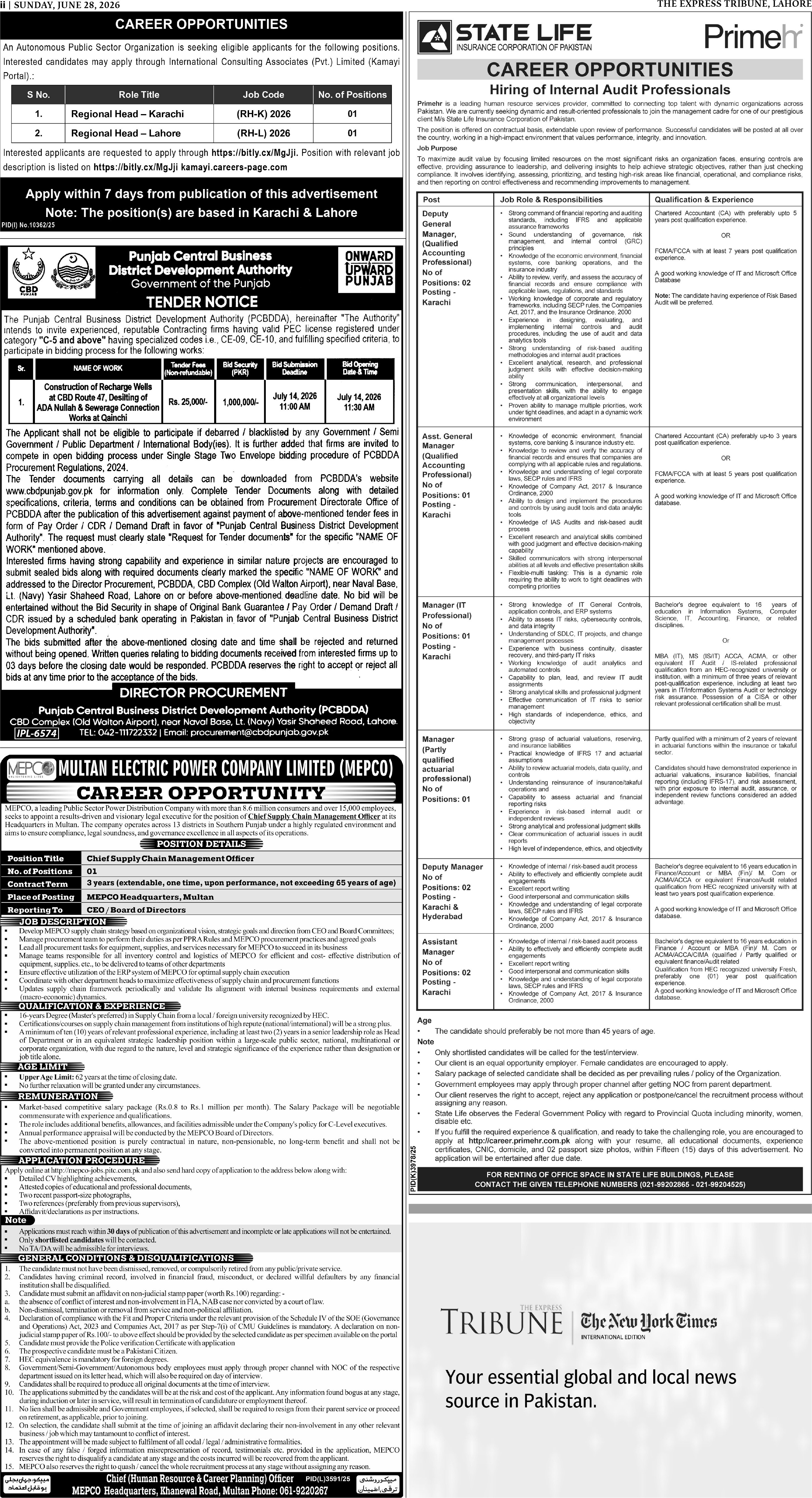 epaper image