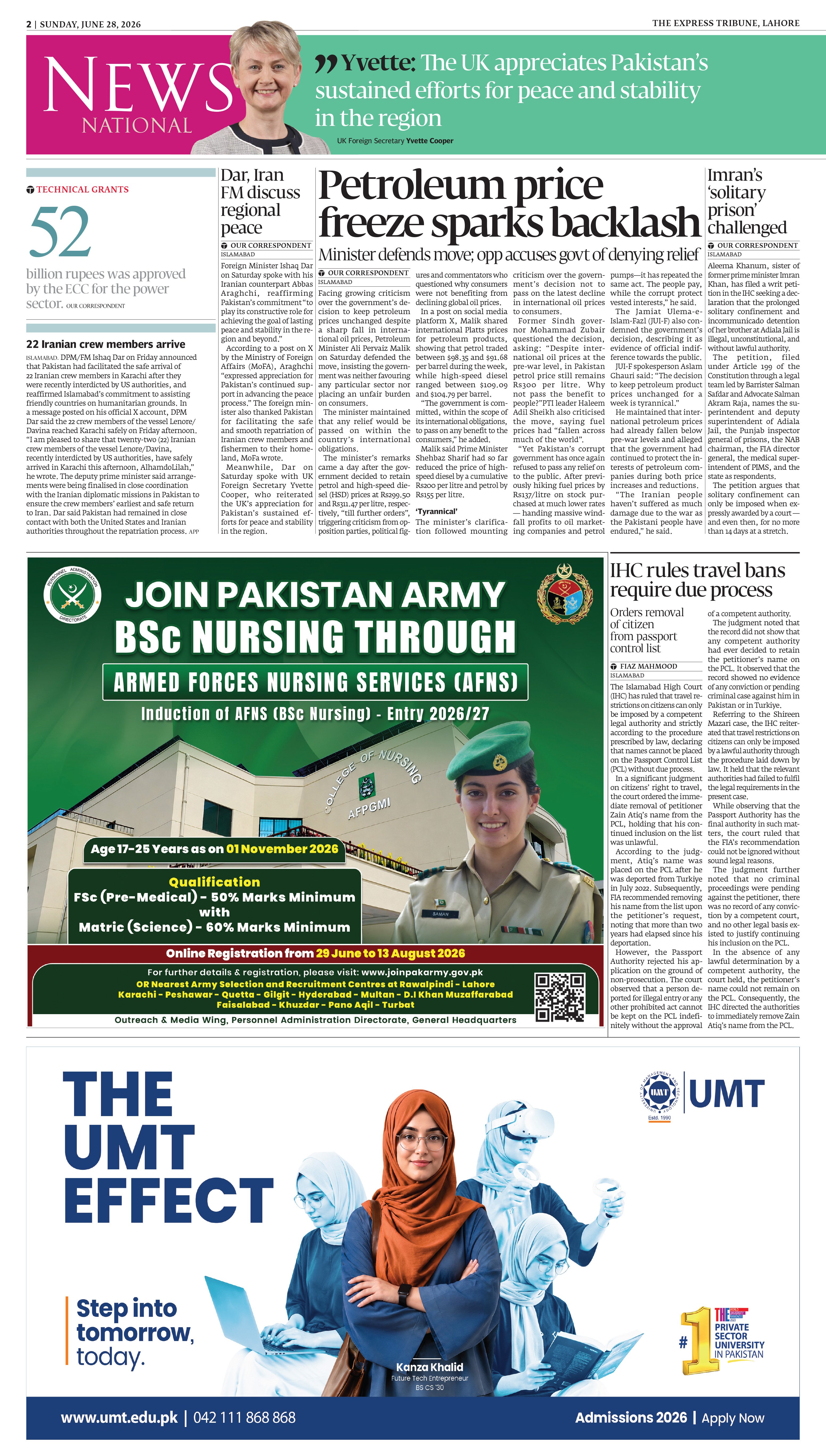 epaper image