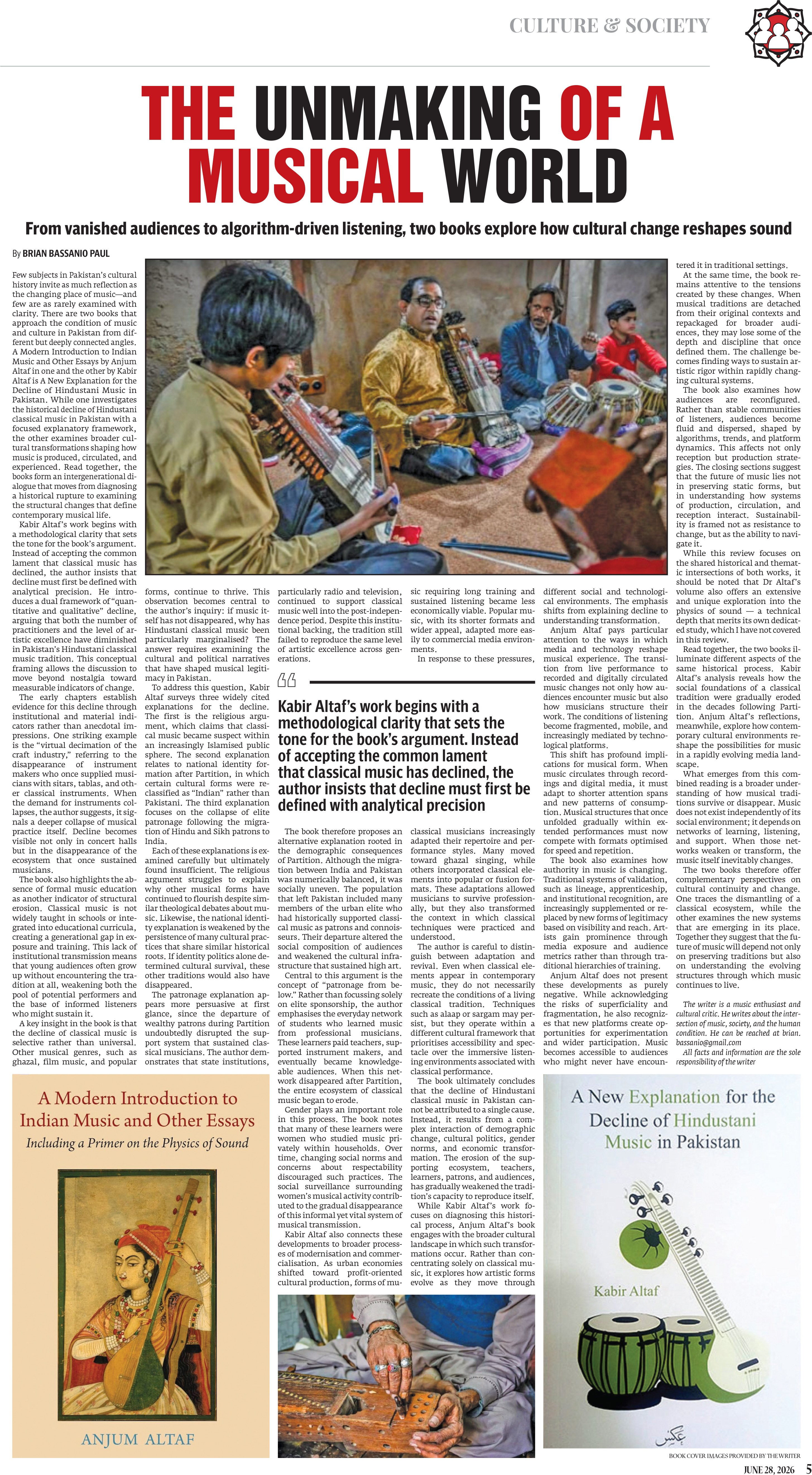 epaper image