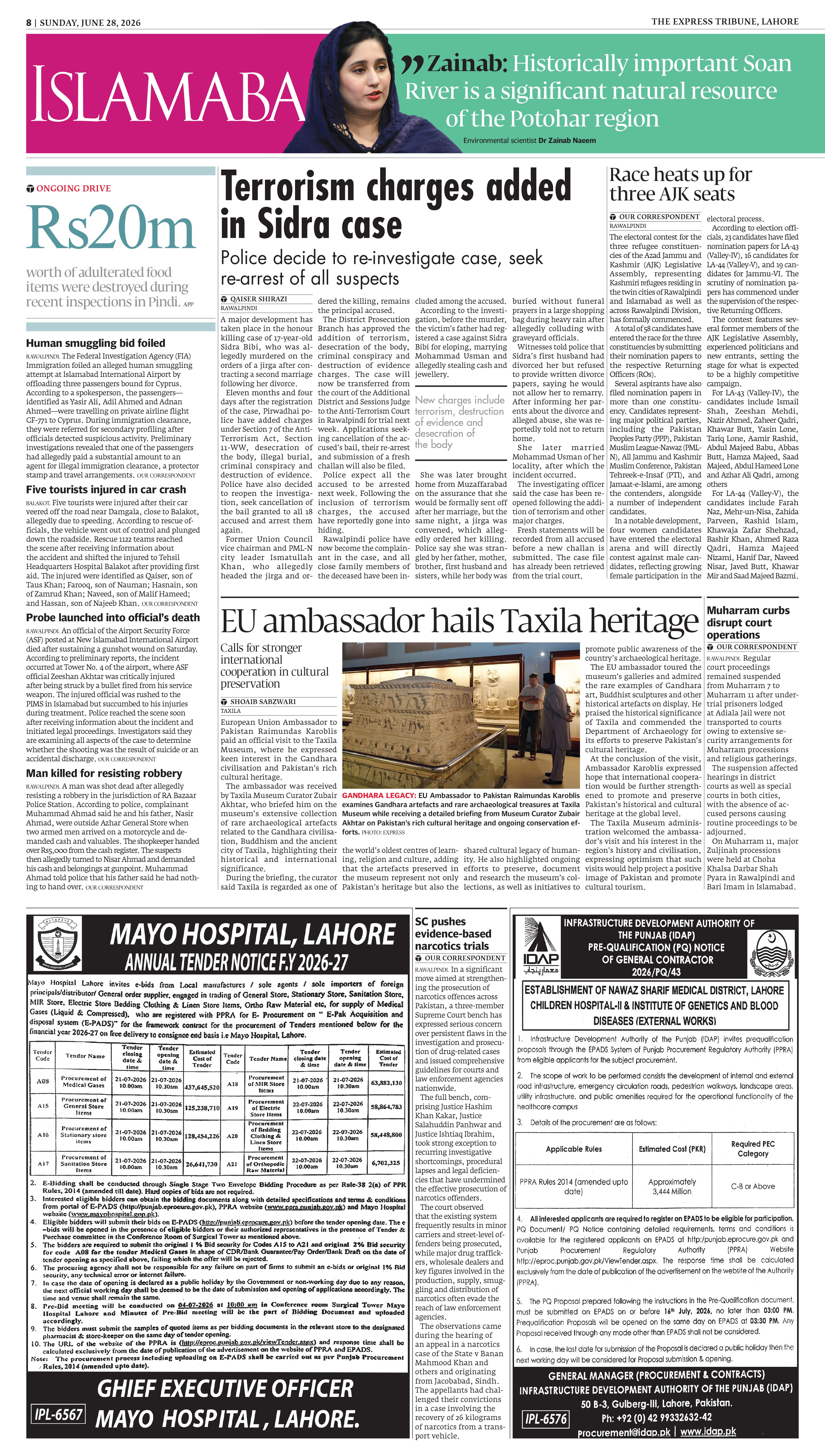 epaper image