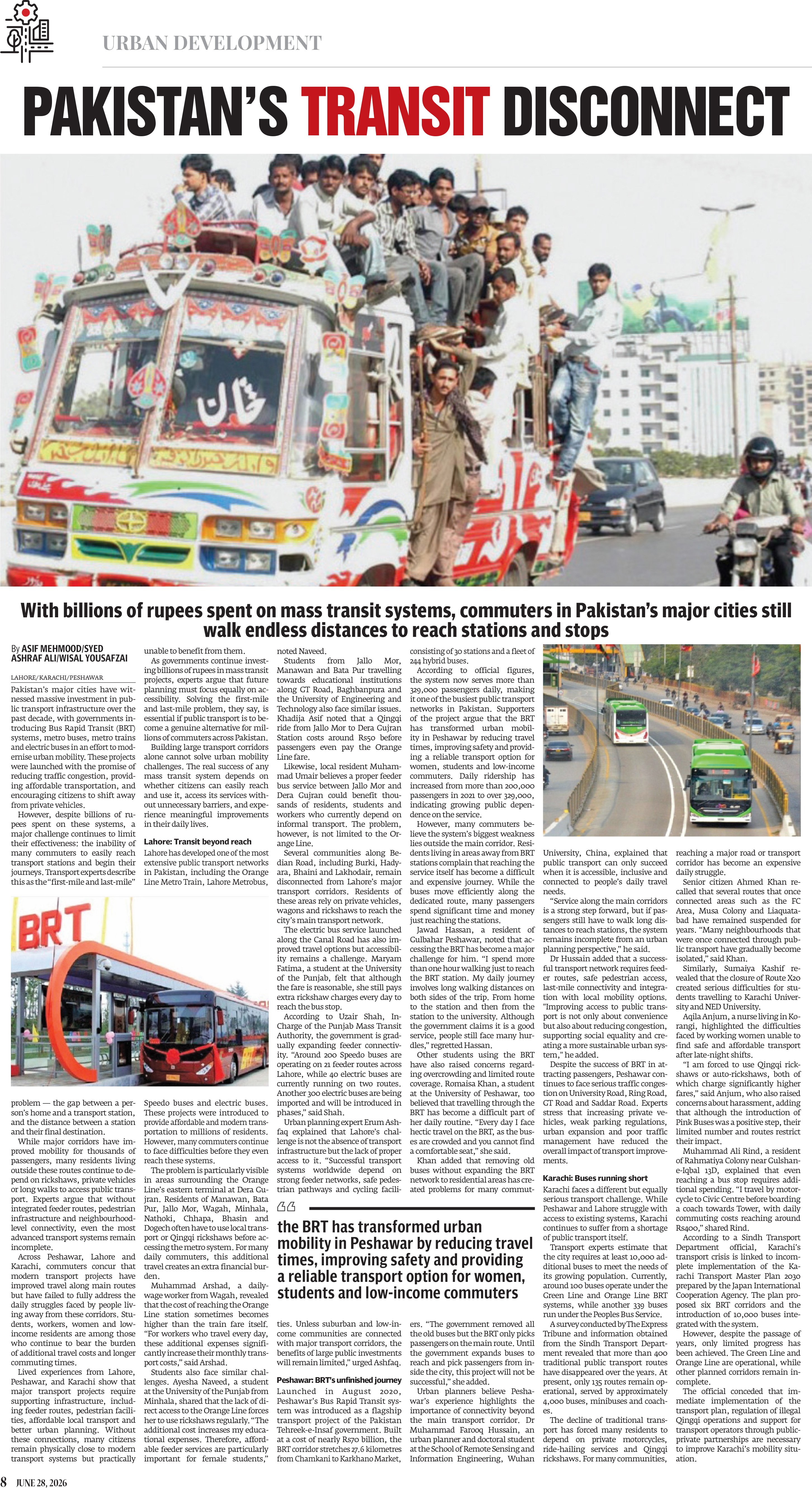 epaper image