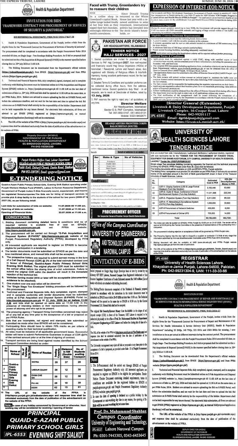 epaper image