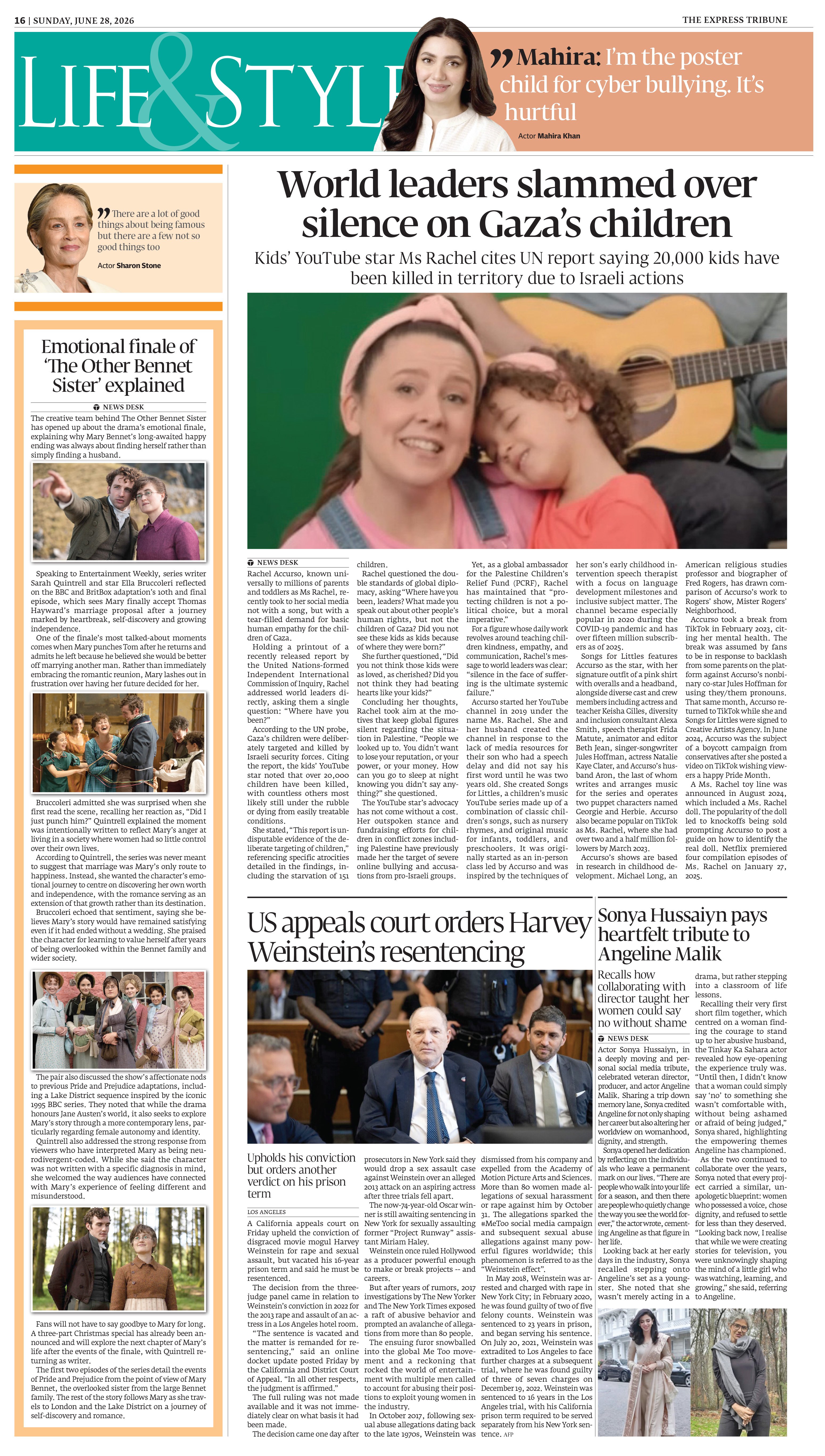 epaper image