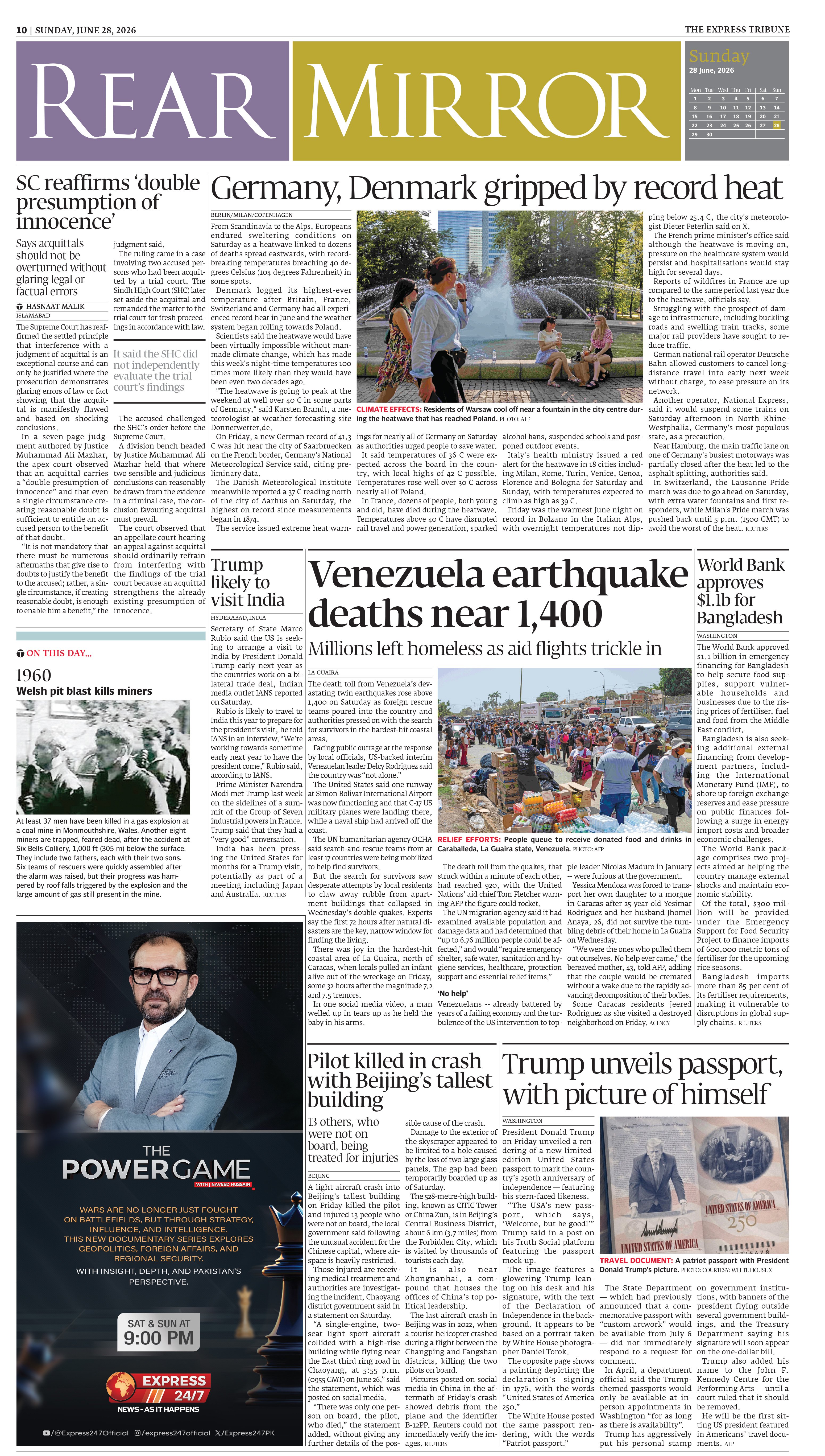 epaper image
