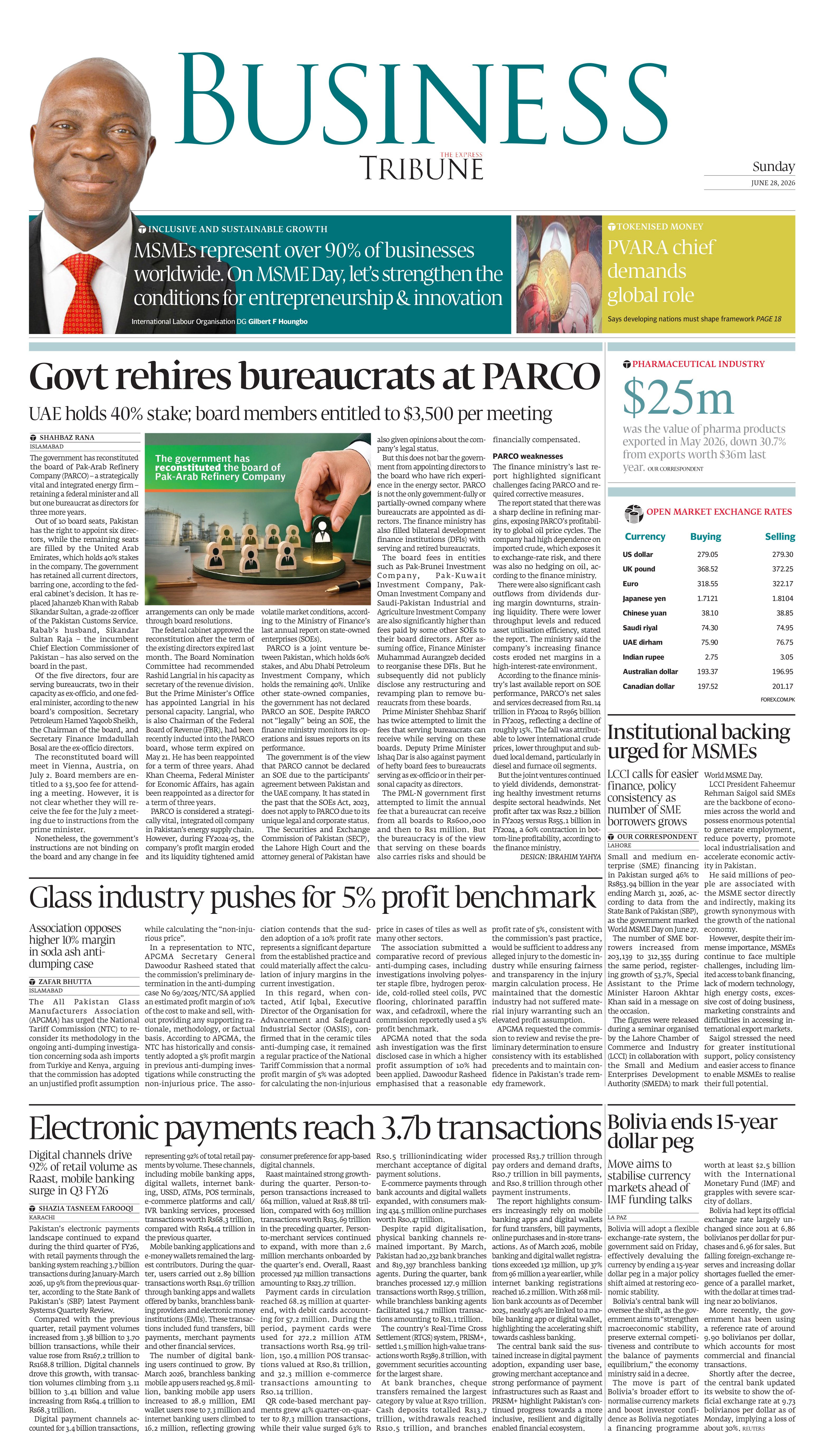 epaper image