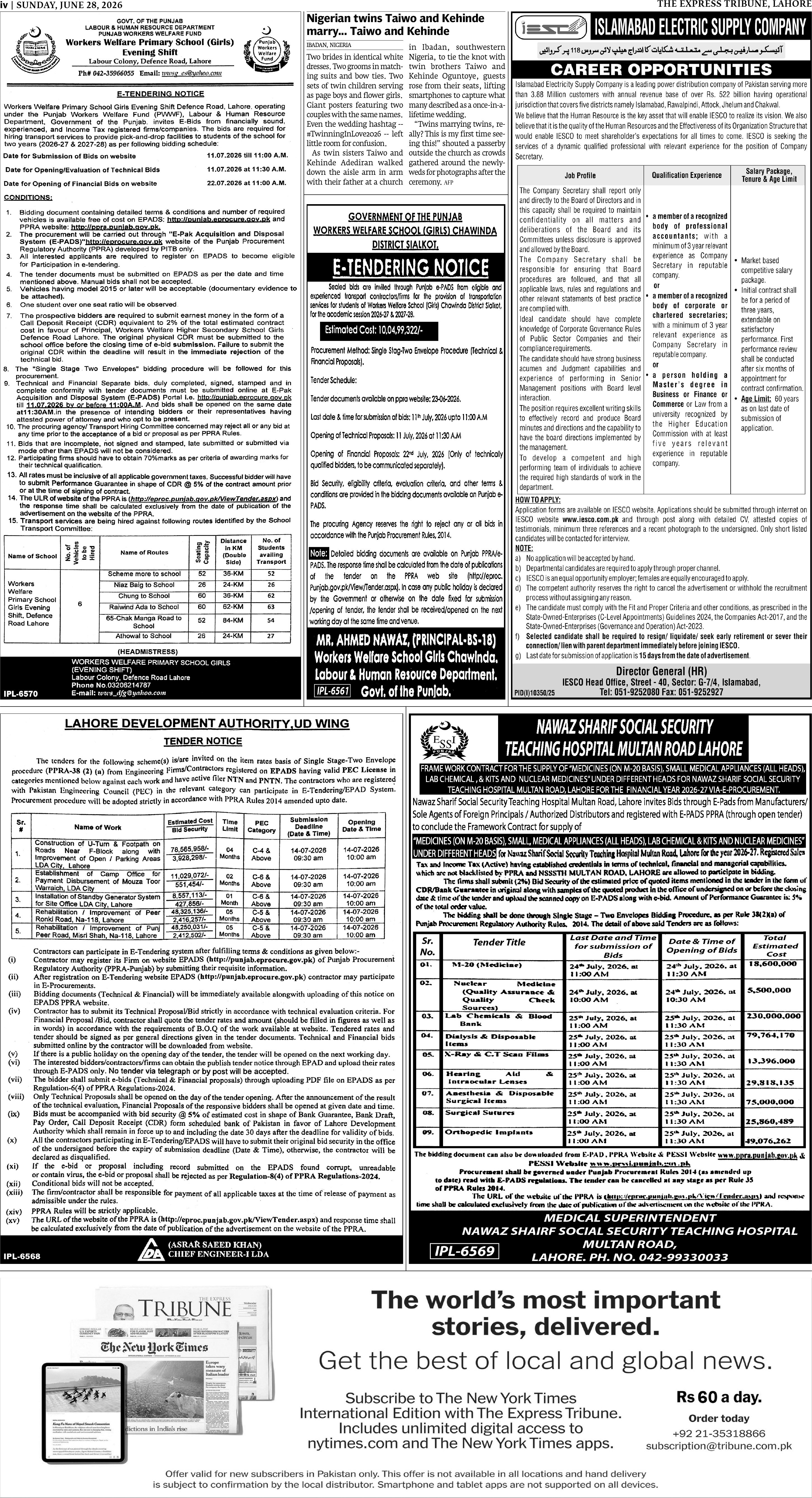 epaper image
