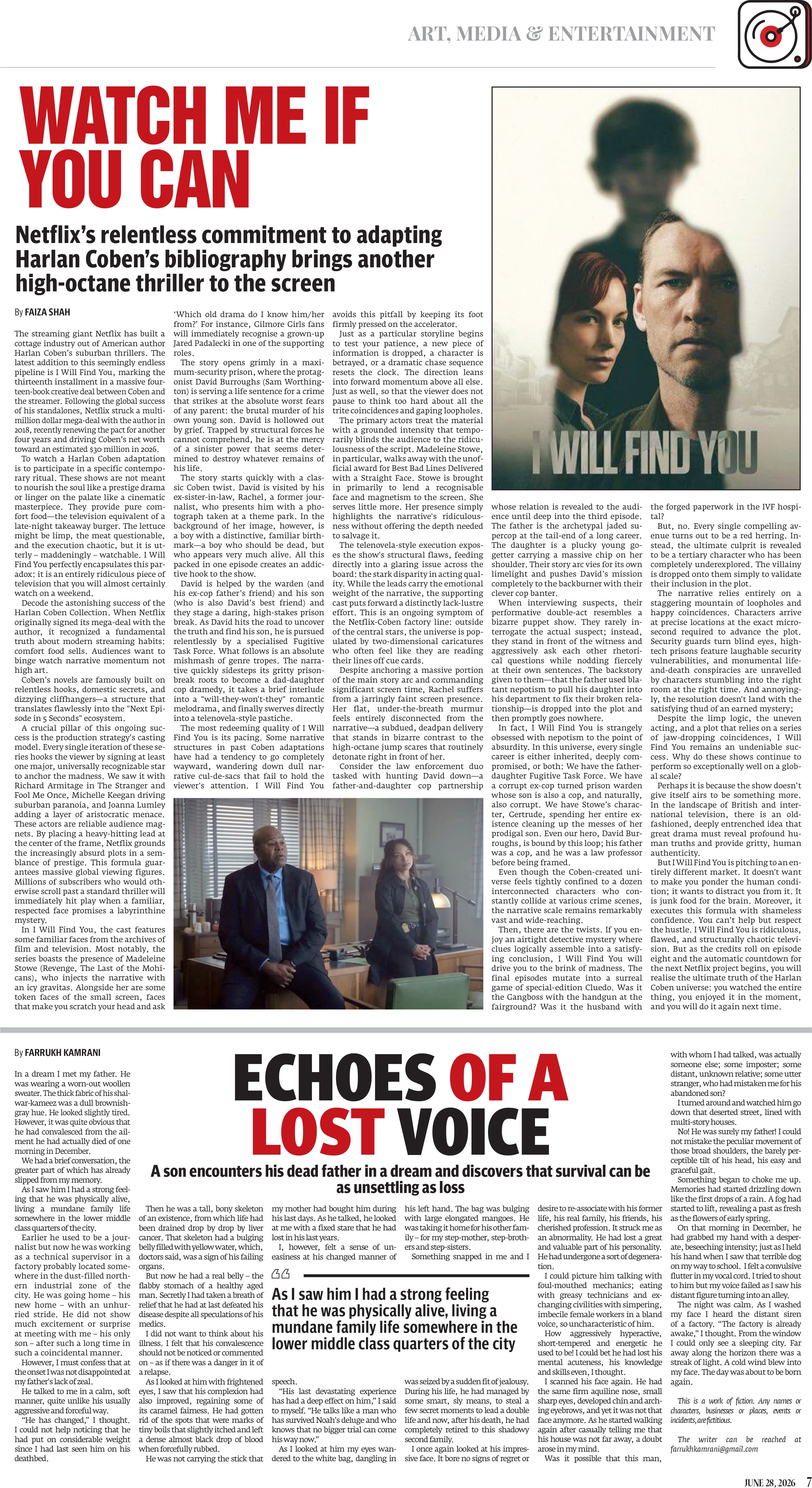 epaper image