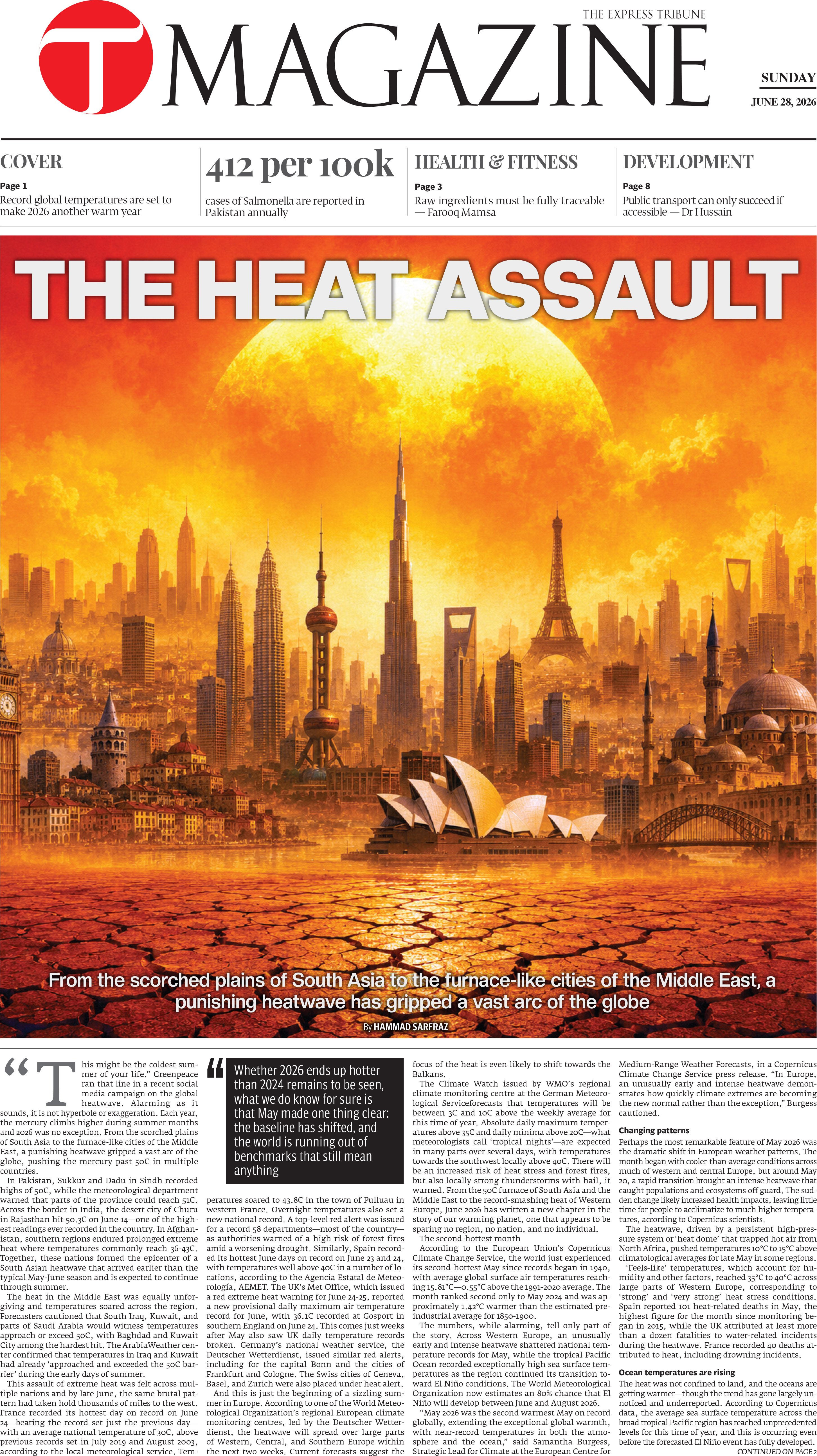 epaper image
