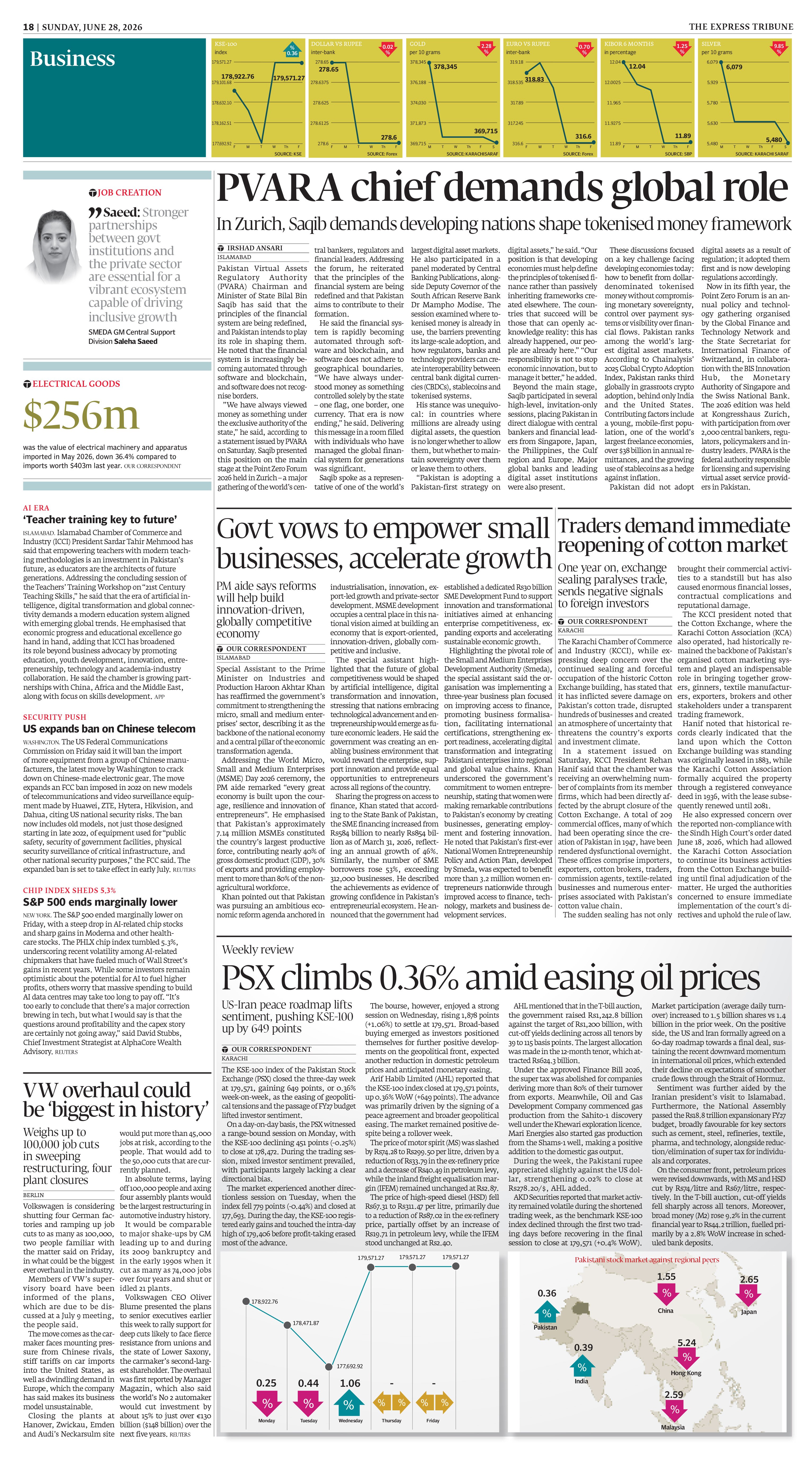 epaper image