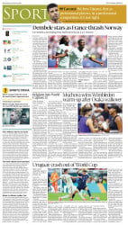epaper image