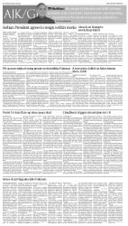 epaper image