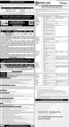 epaper image