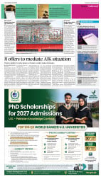 epaper image