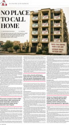 epaper image