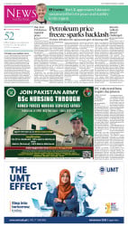 epaper image