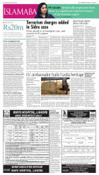 epaper image