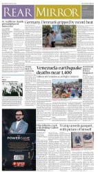 epaper image