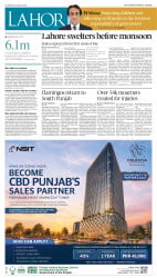 epaper image