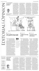 epaper image