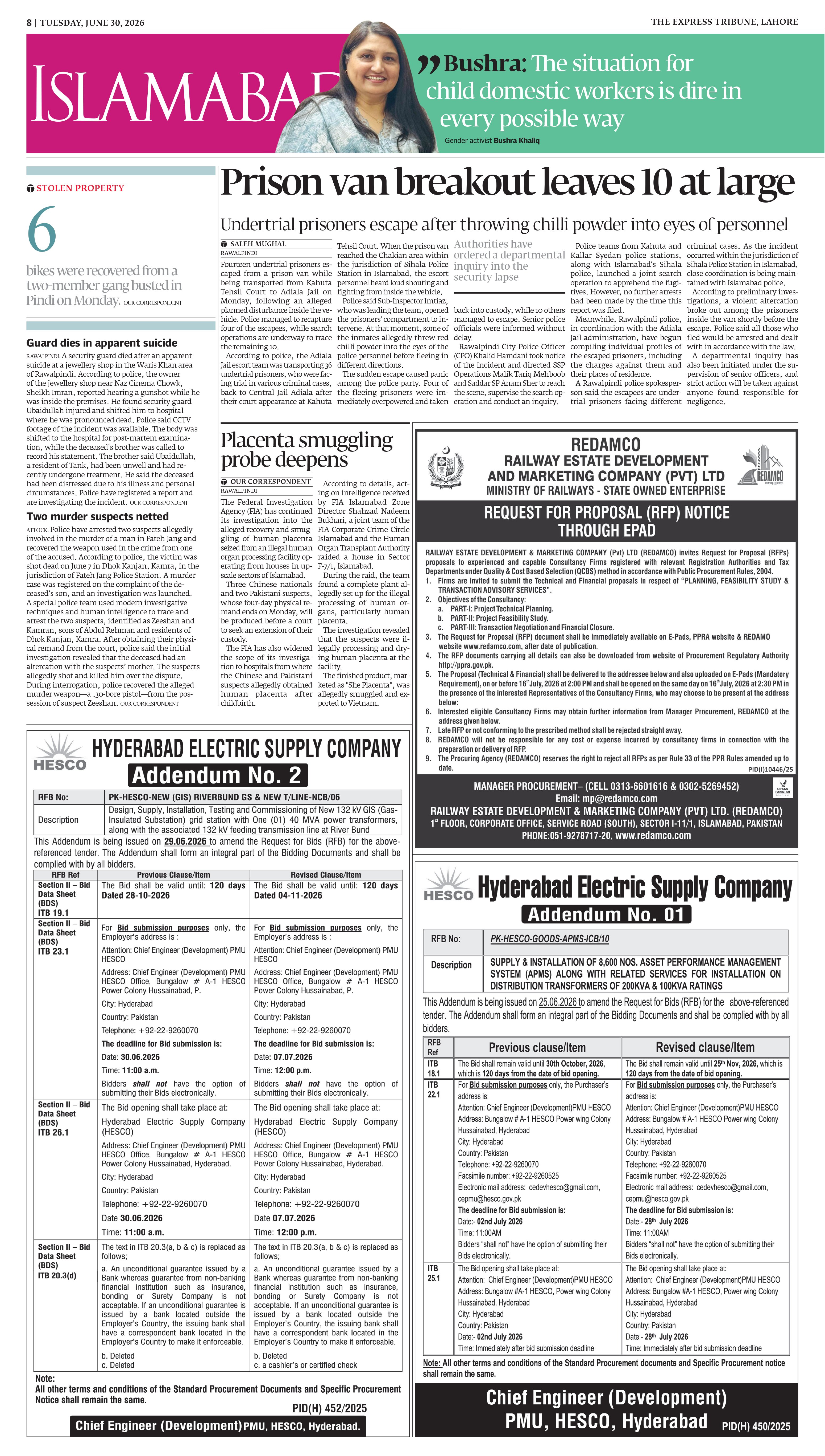 epaper image