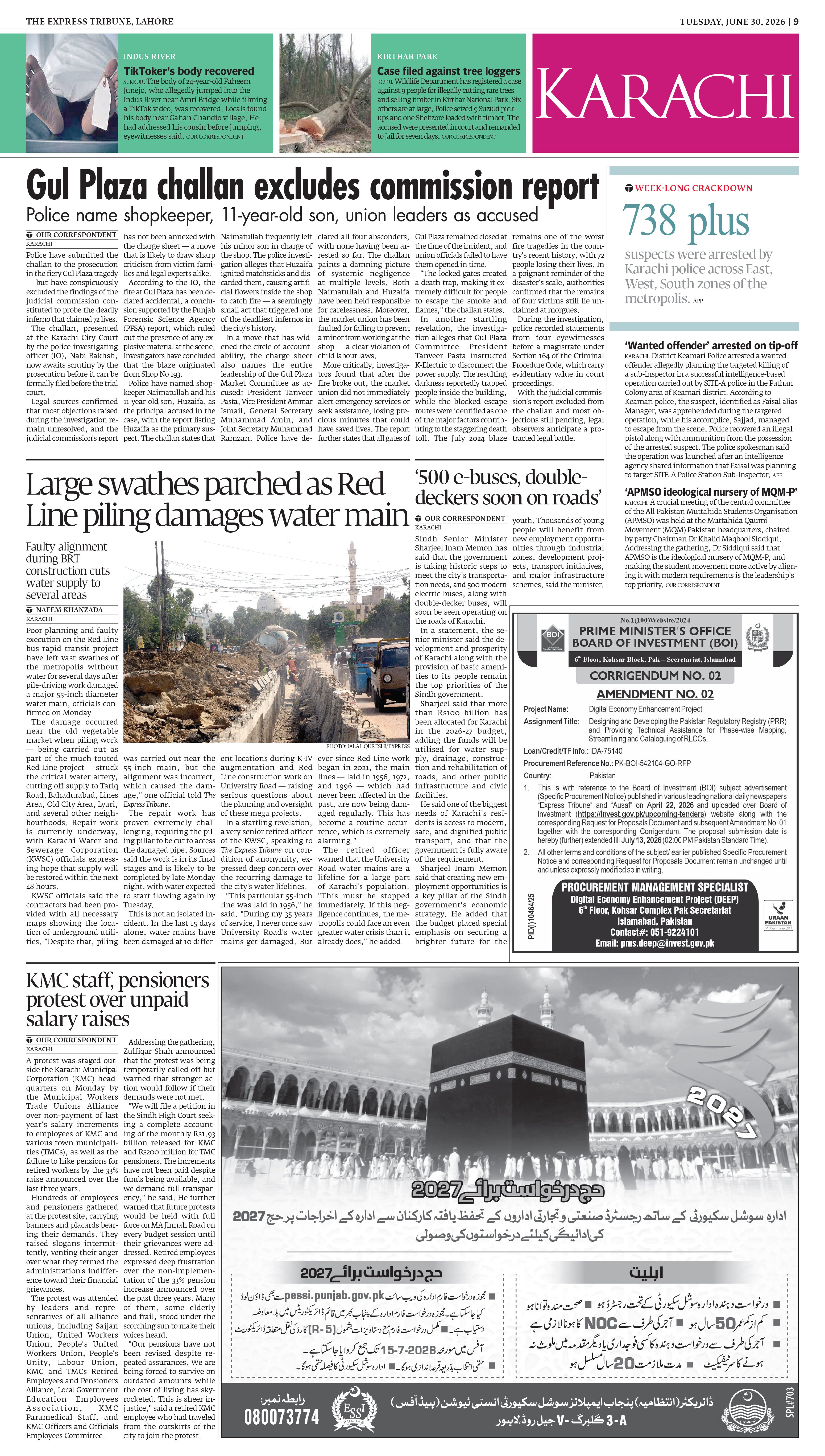 epaper image