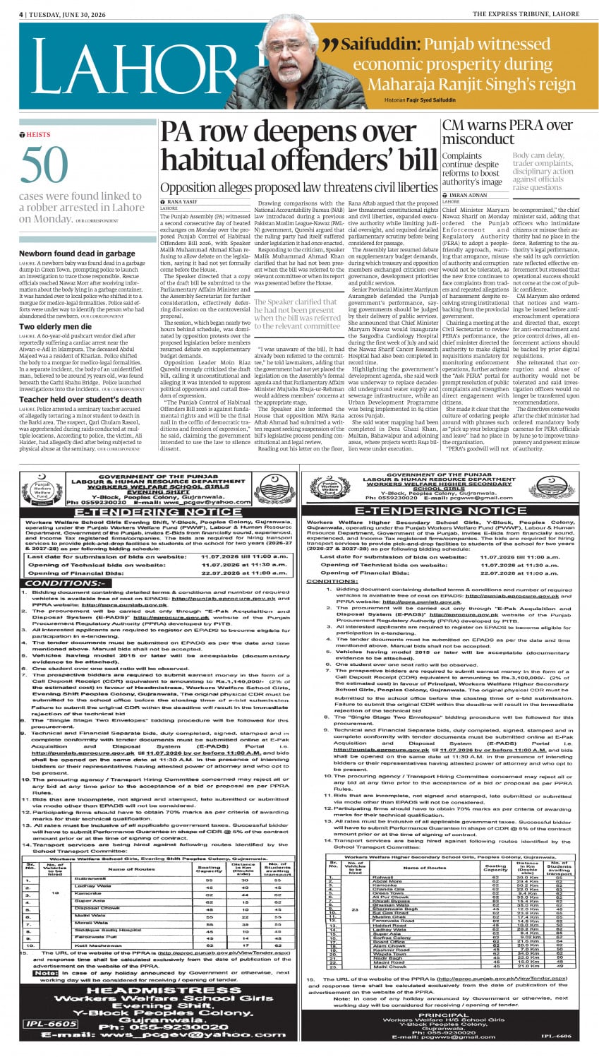 epaper image