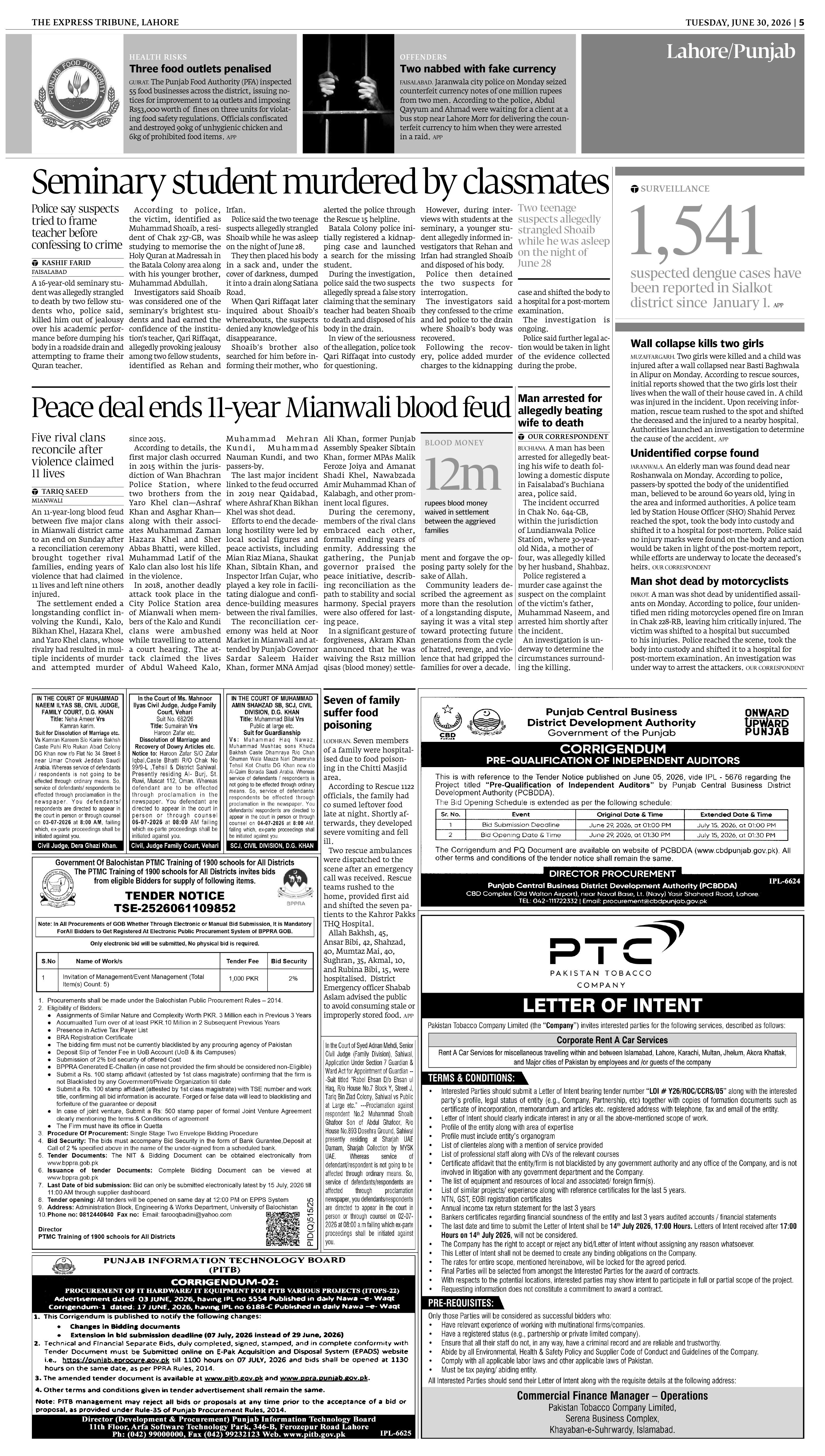 epaper image