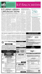 epaper image