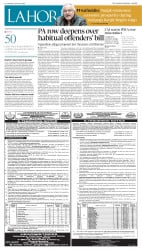 epaper image