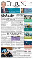 epaper image
