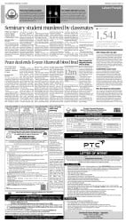 epaper image