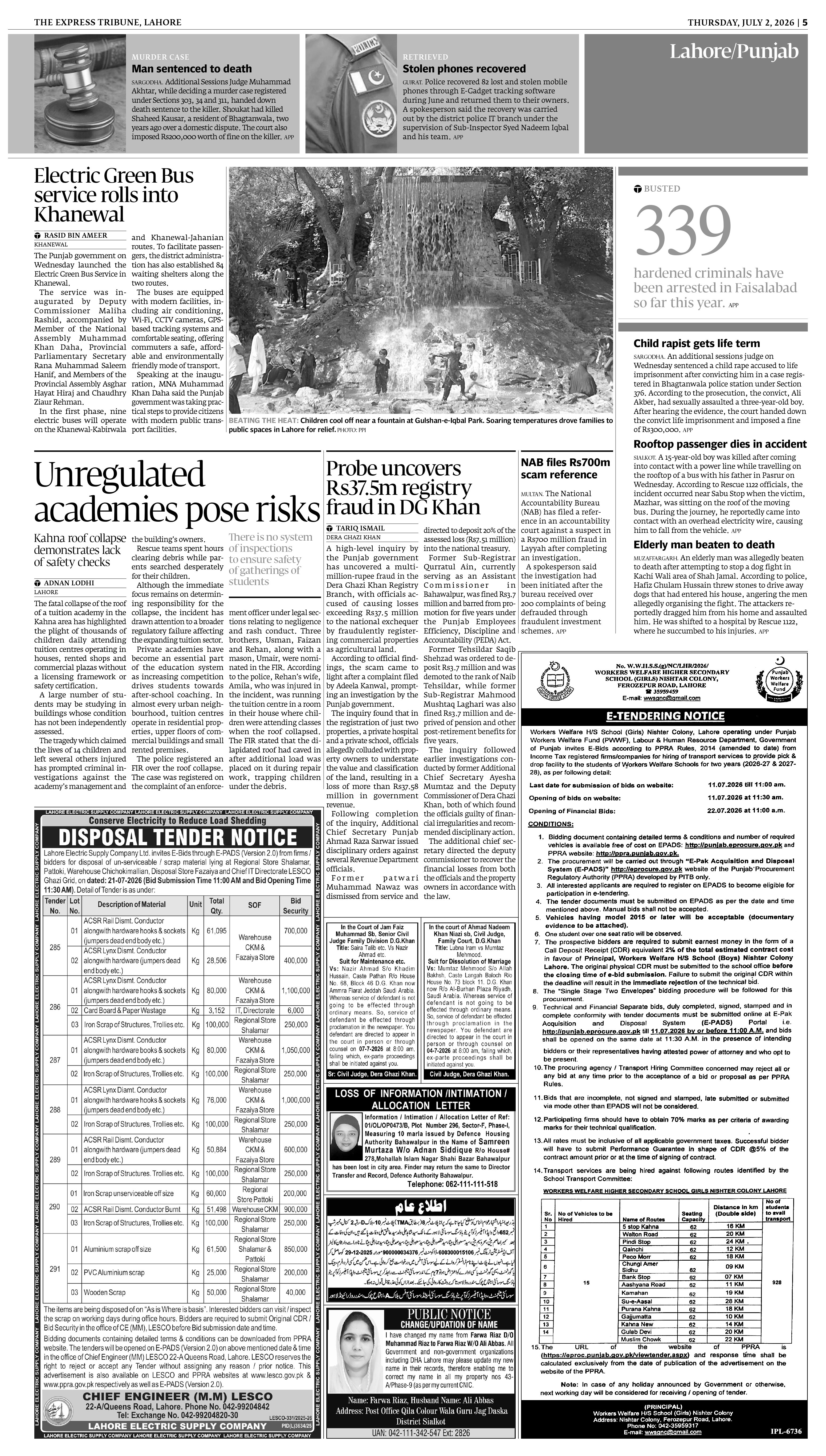 epaper image