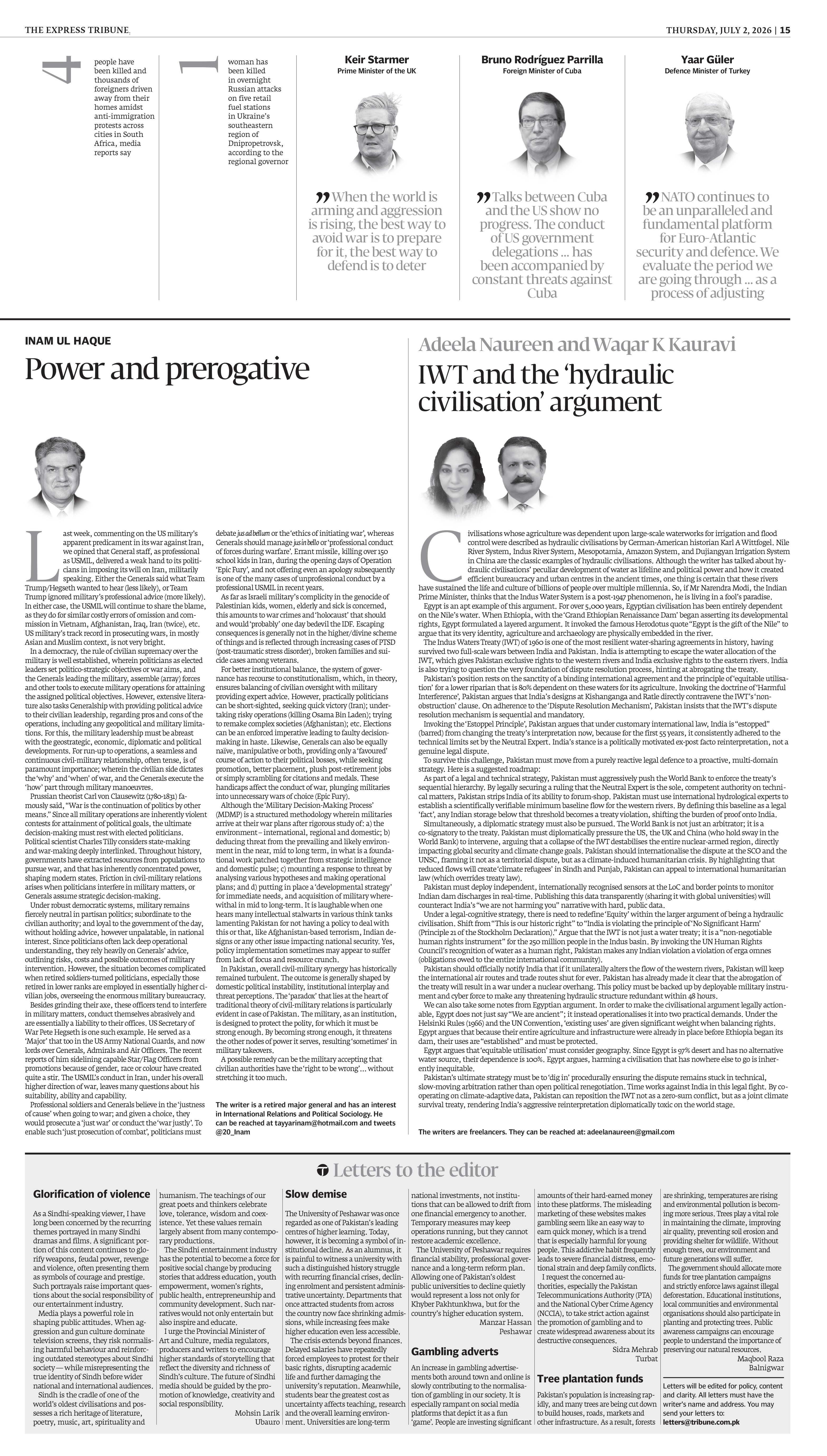 epaper image