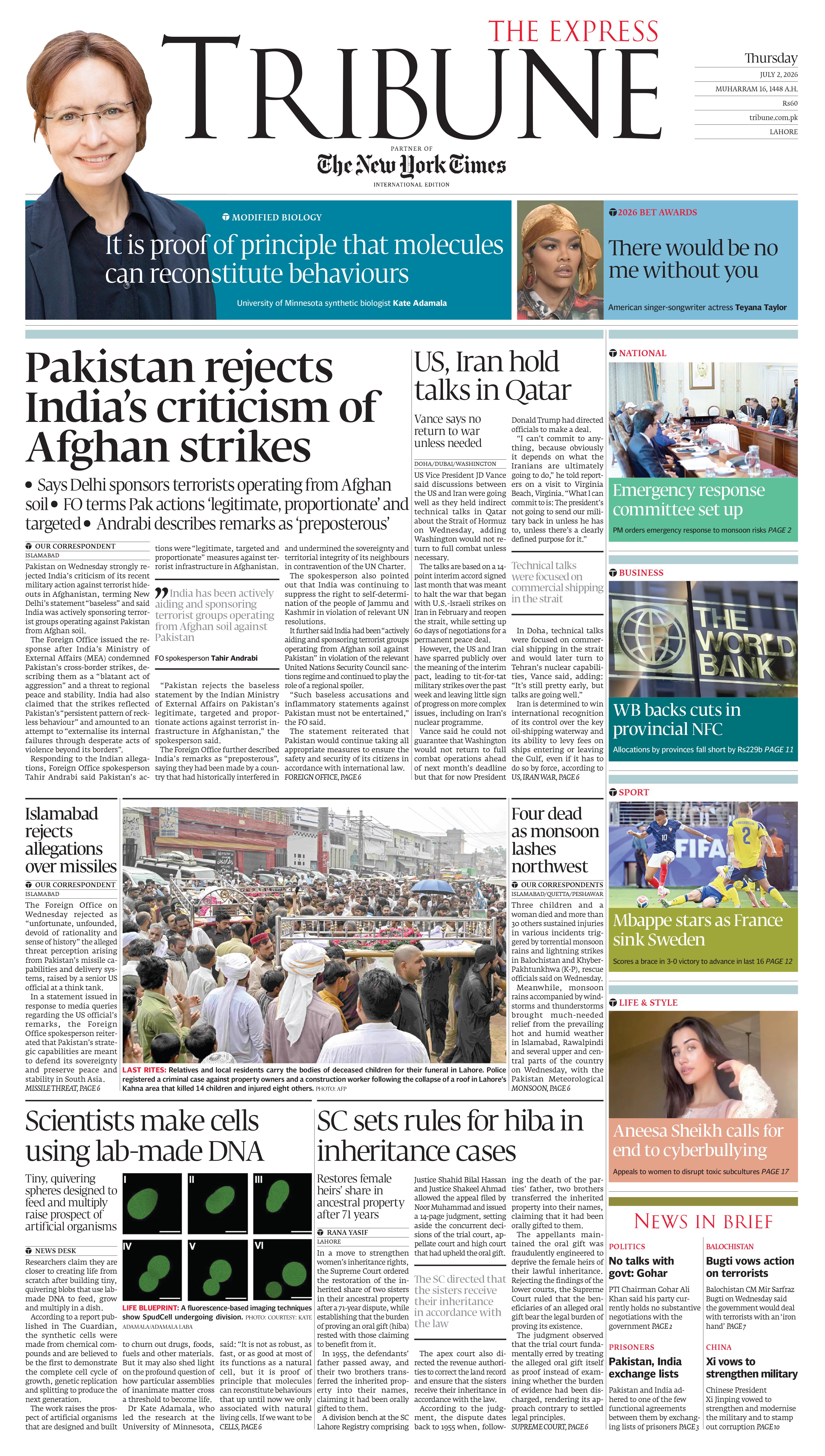 epaper image
