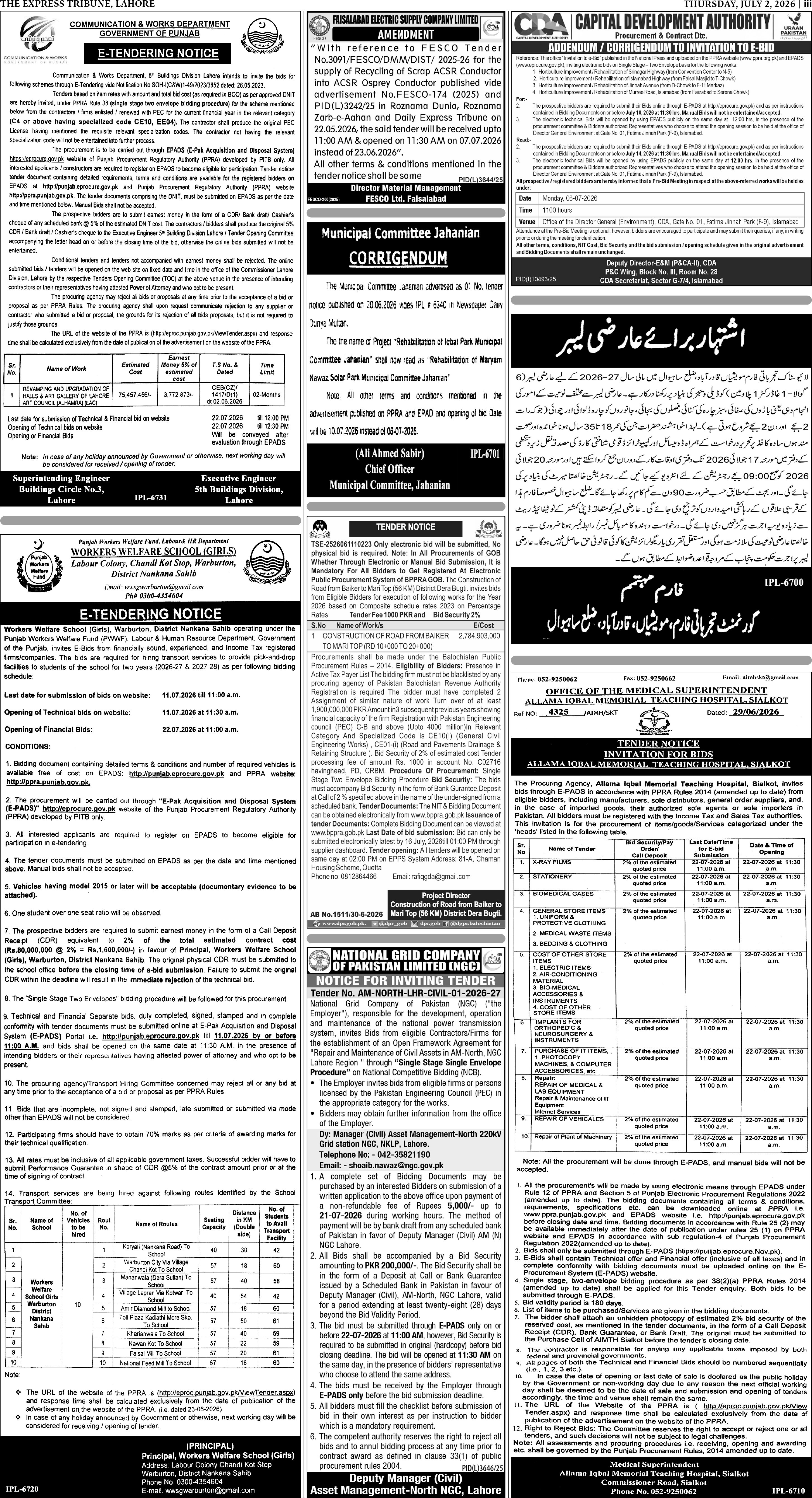 epaper image