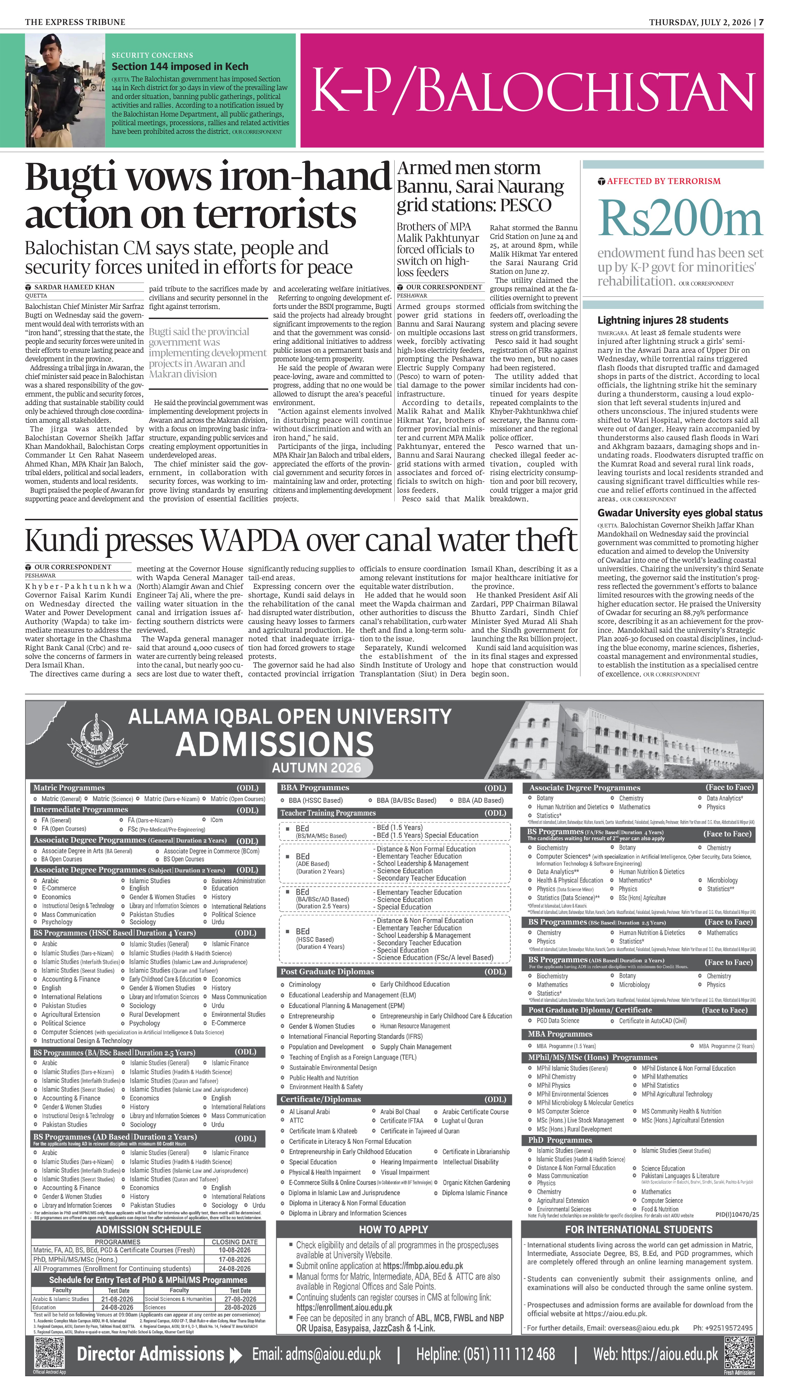 epaper image