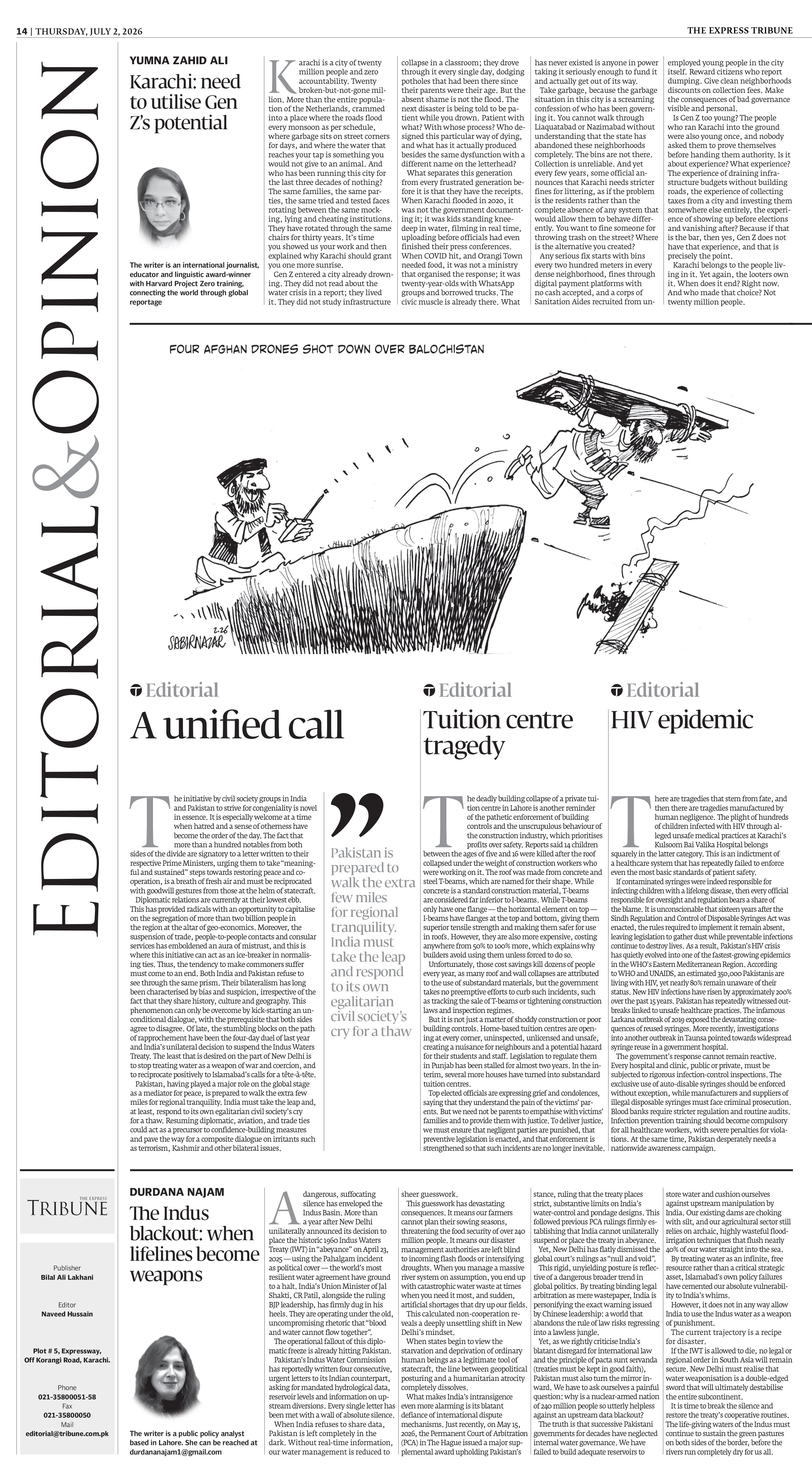 epaper image