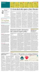 epaper image