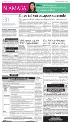 epaper image