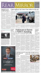 epaper image