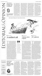 epaper image