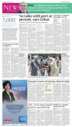 epaper image