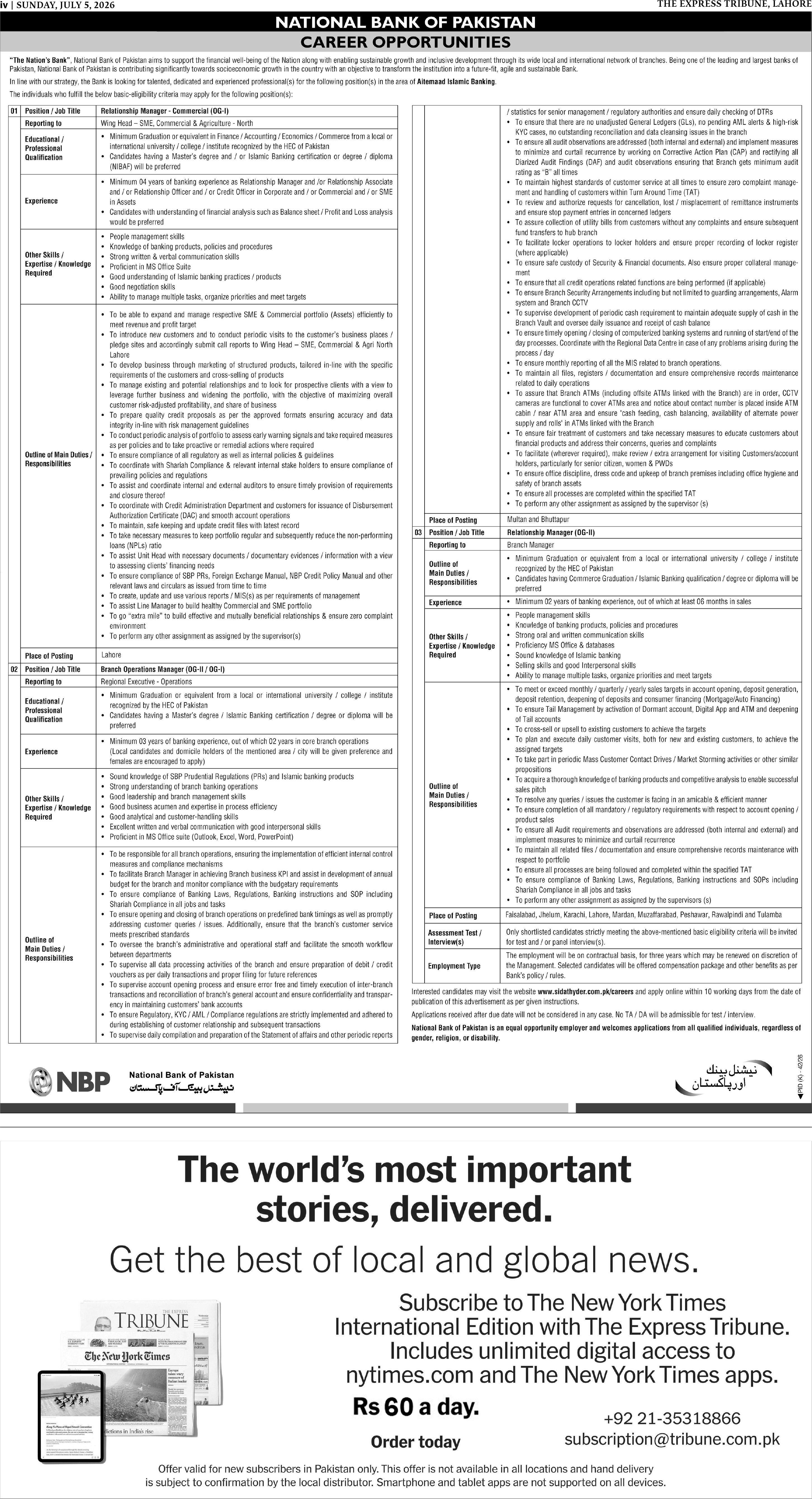 epaper image