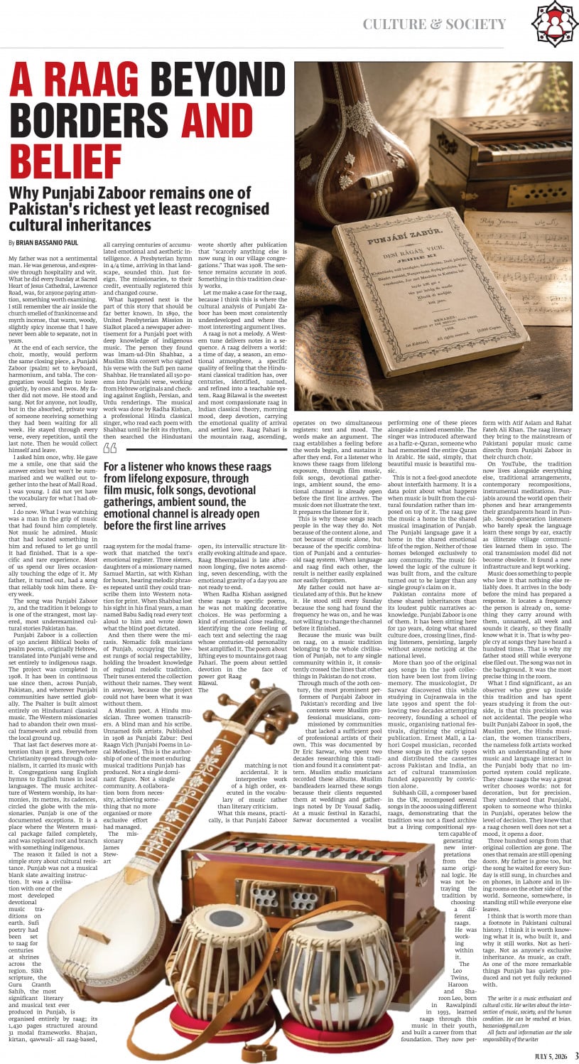 epaper image