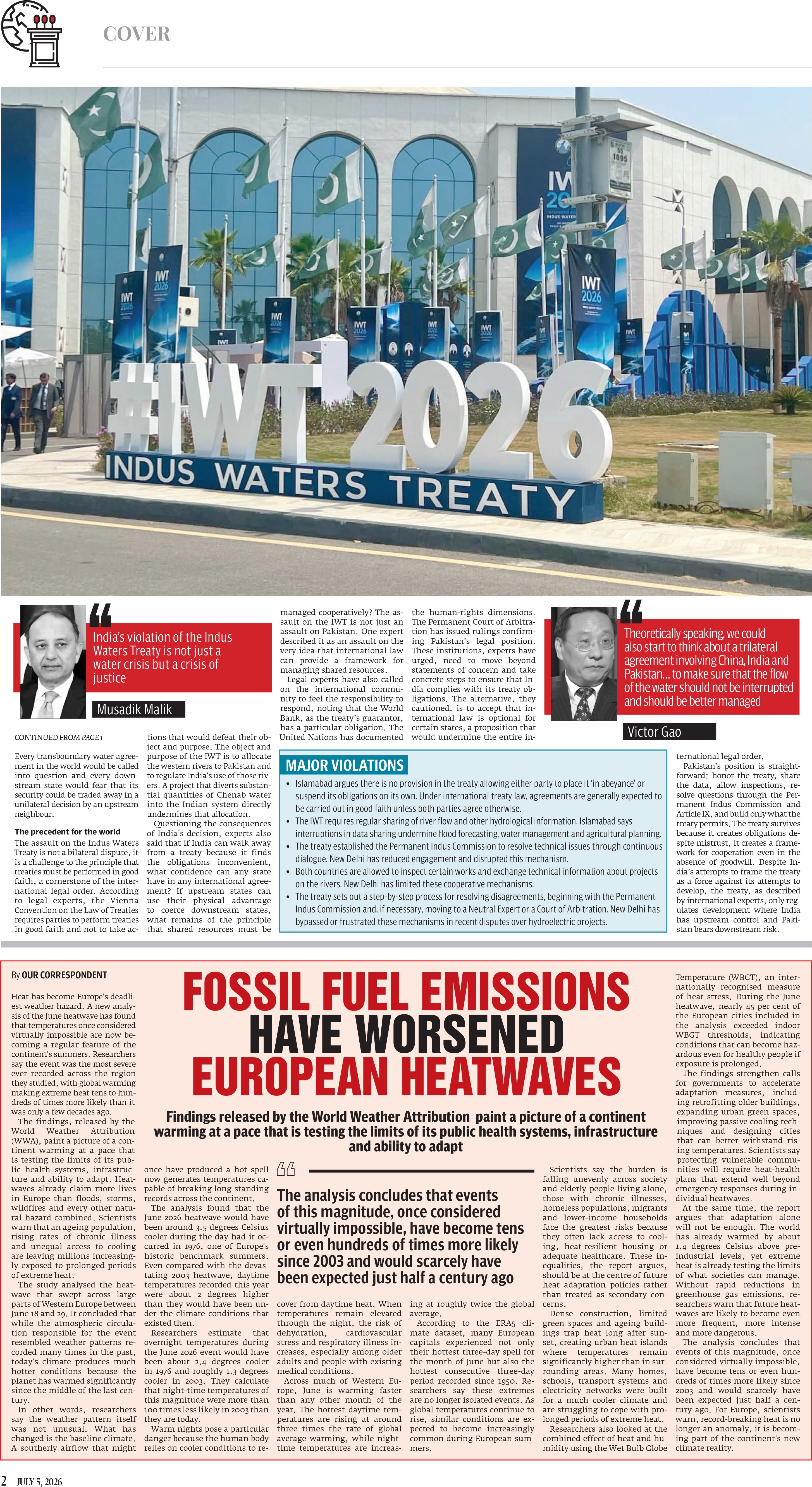 epaper image