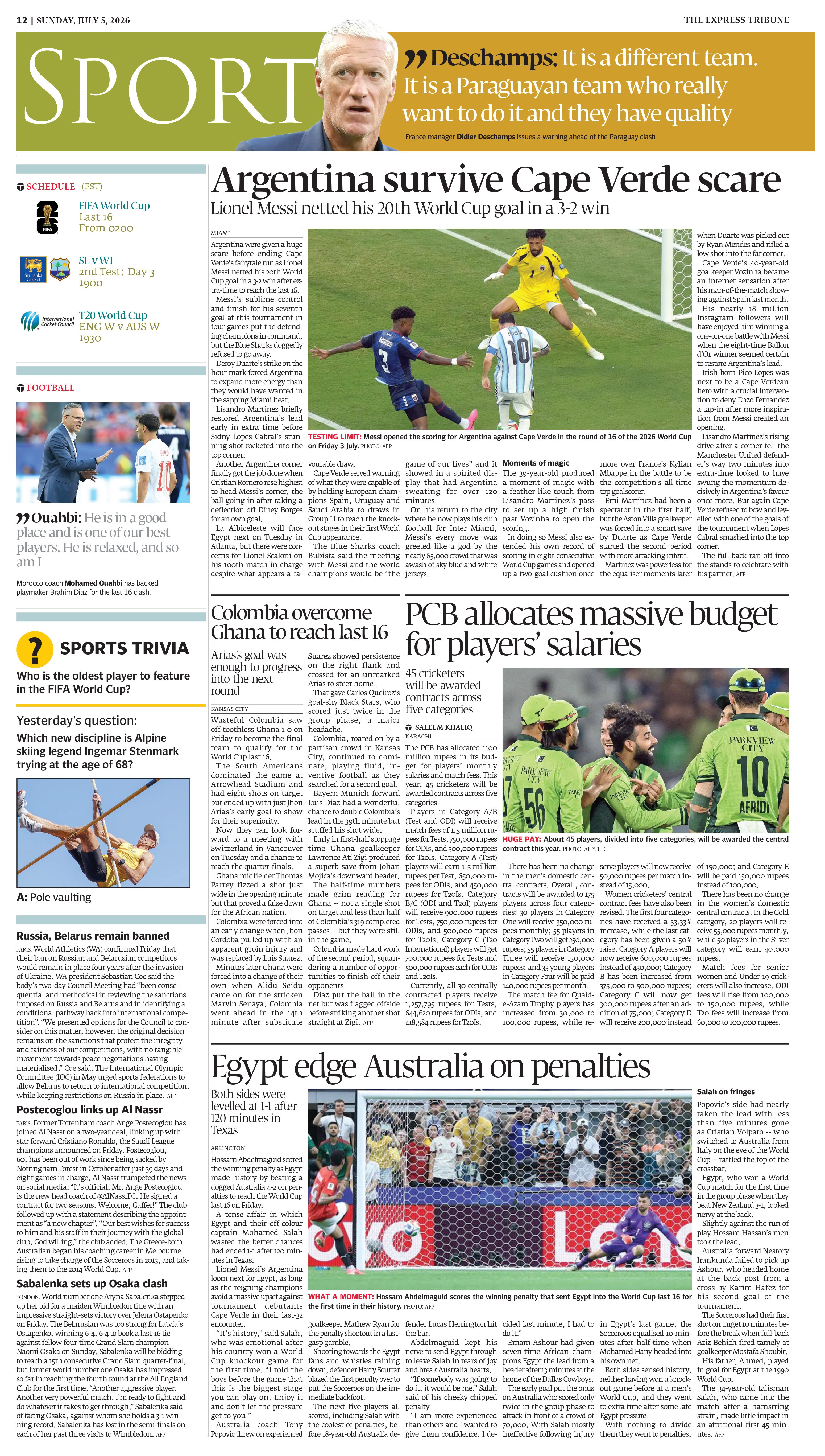 epaper image